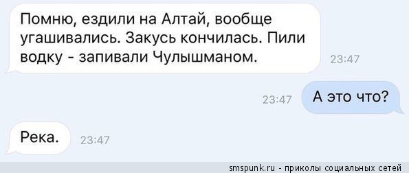 Смешные комментарии из социальных сетей и не только