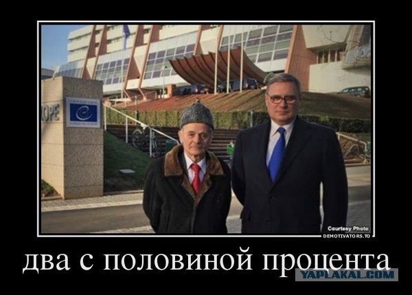Смешные комментарии из социальных сетей 27.05.2016