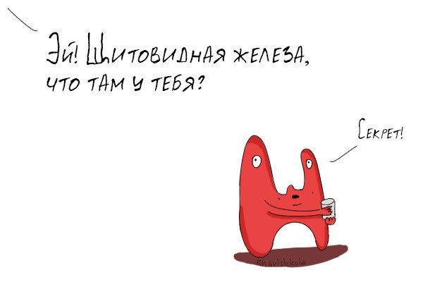 Абсурдный юмор ч.26