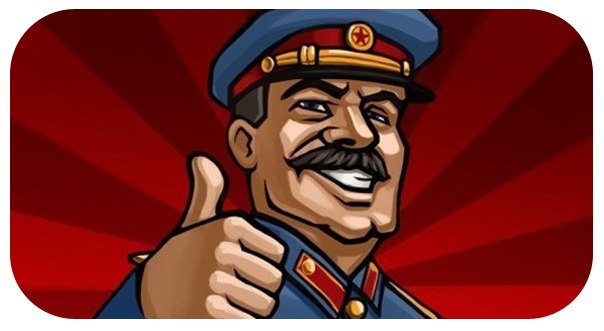 Порочная молодёжь свободной Ирландии