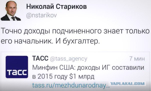 Смешные комментарии из социальных сетей 01.07.2016