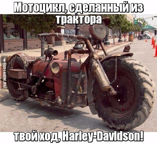 Ассорти картинок из сети