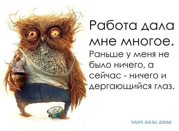 Небольшой микс картинок и гифок