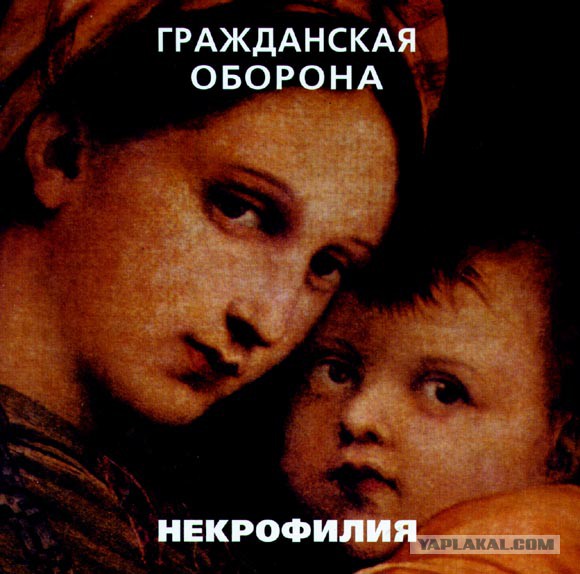 35 самых крутых обложек рок-альбомов по версии журнала TIME
