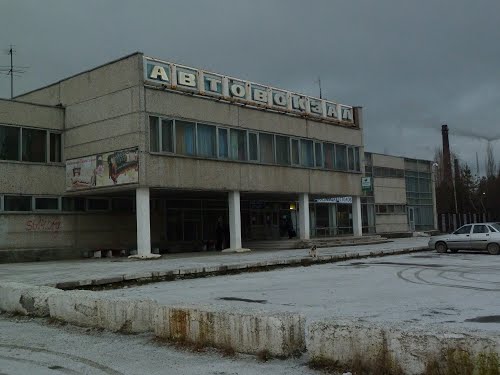 В Асбесте работникам завода вместо зарплаты прислали автоматчиков