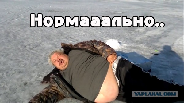 Изображать "фруктового ниндзю" в реальности было плохой идеей