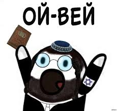 ЗАО "РПЦ"