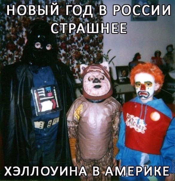Ужасы и приколы из соцсетей 18+