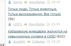 Читаешь такой ЯП...