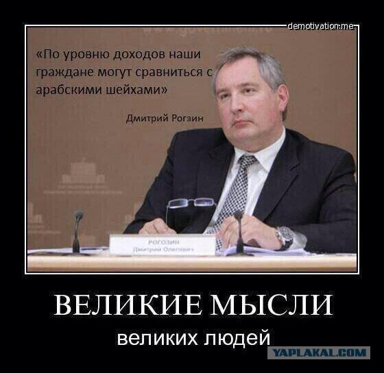 Космический грузовик "Прогресс" перестал выходить на связь