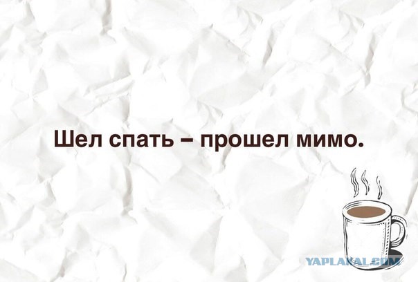 Картинки со смыслом и без