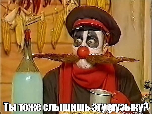Всячина. Картинки и тексты картинками