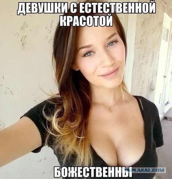 Картинки с букофками