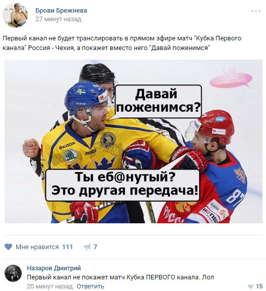 Кубики
