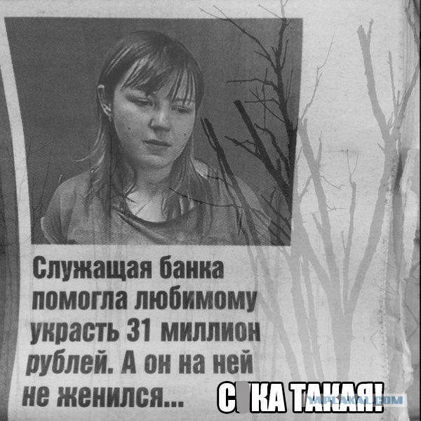 Подборка интересных и веселых картинок