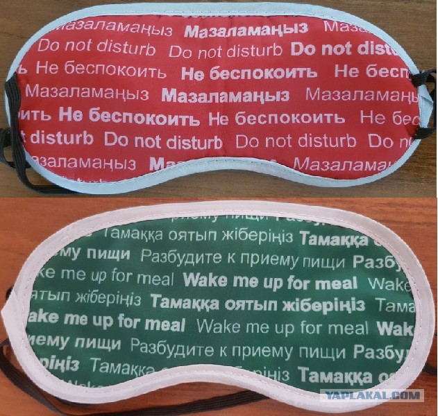 Почему стюардессы ненавидят лето больше всего