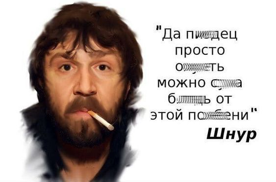 Заявка на премию Дарвина