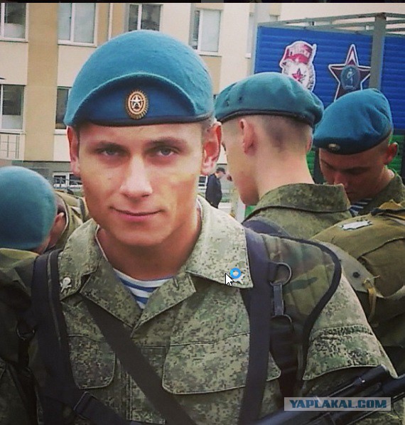 Цветочный лох помирился с обидчиком