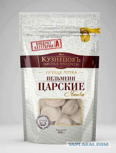 Откровение мясника о пельменях, после которого я их больше не покупаю
