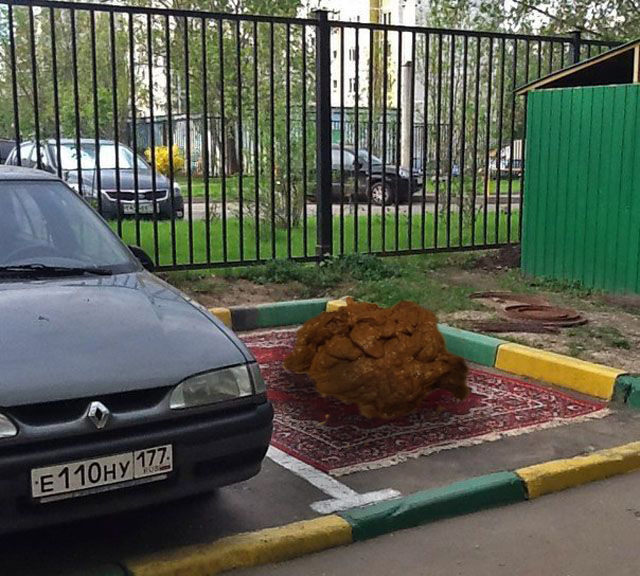 Нестандартный юмор