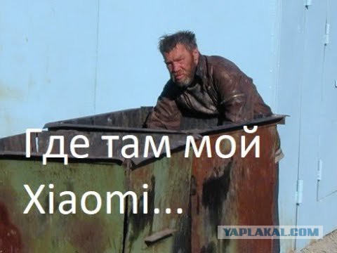 Глава Xiaomi показал прототип смартфона c гибким экраном, который складывается вдвое