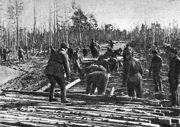 Как строили дороги в Великую Отечественную войну