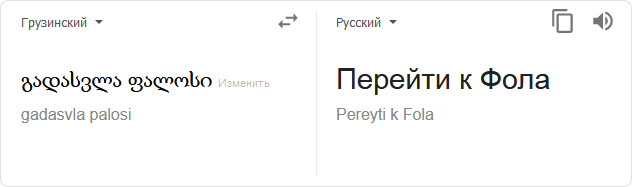 В Британии одежду от Vetements с надписью "Иди на х#й" сняли с продажи