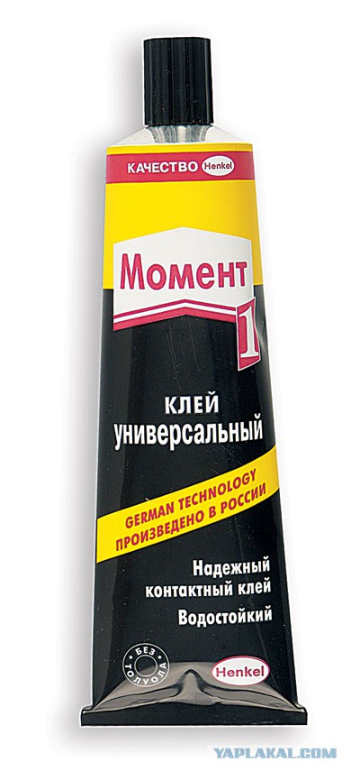 Запоминаем выражения