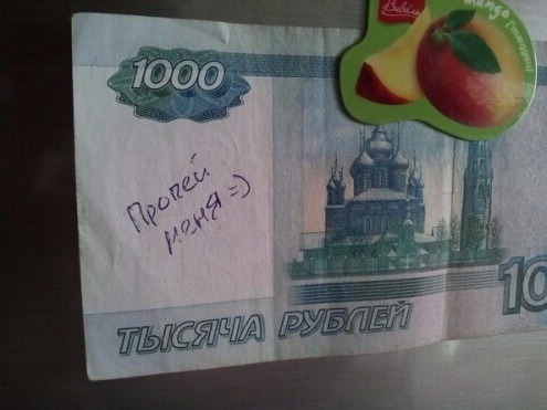 WTF: что тут происходит?