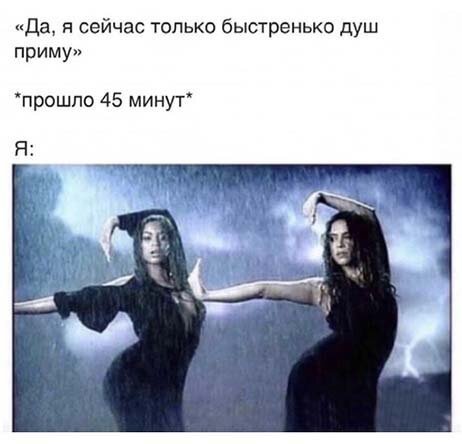Картинки разные атавсюду. Часть 2