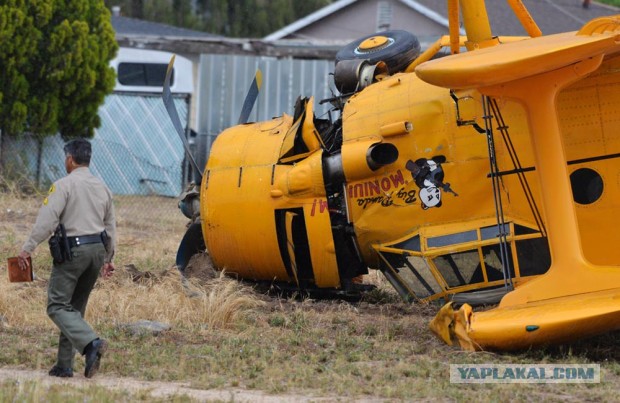 Пришел транспортный налог на самолёт АН-2
