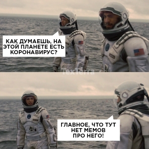 Картинки с надписями