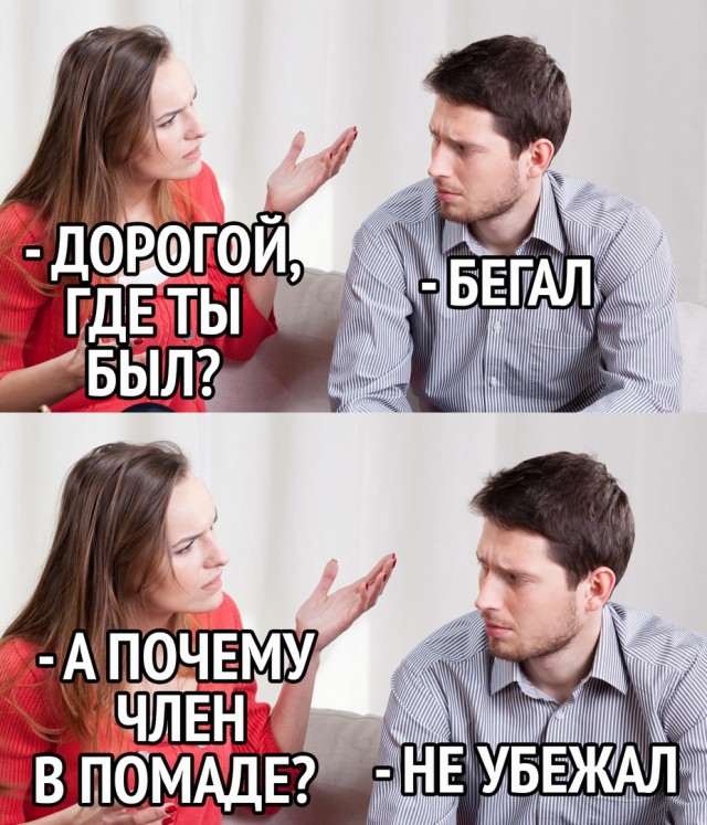Чуток картинок. Ночные 6