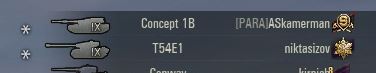 Wargaming 59