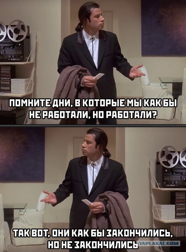Все что вы не хотели знать и не собирались спрашивать