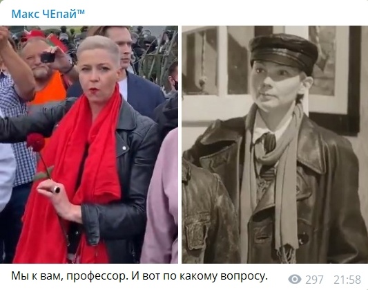 Флеш-бэки вчерашнего полета Лукашенко на вертолете