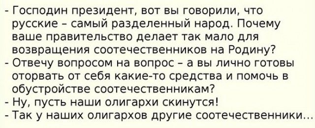 Всякие картинки и буквы