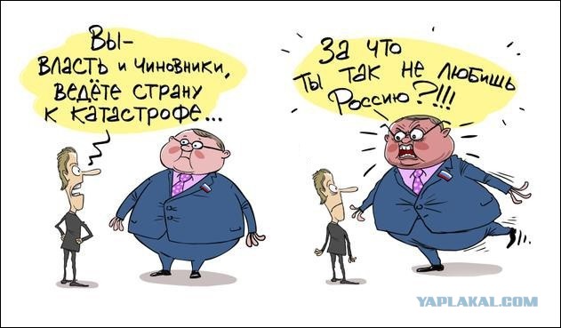 Евросоюз ввел санкции против России из-за отравления Навального