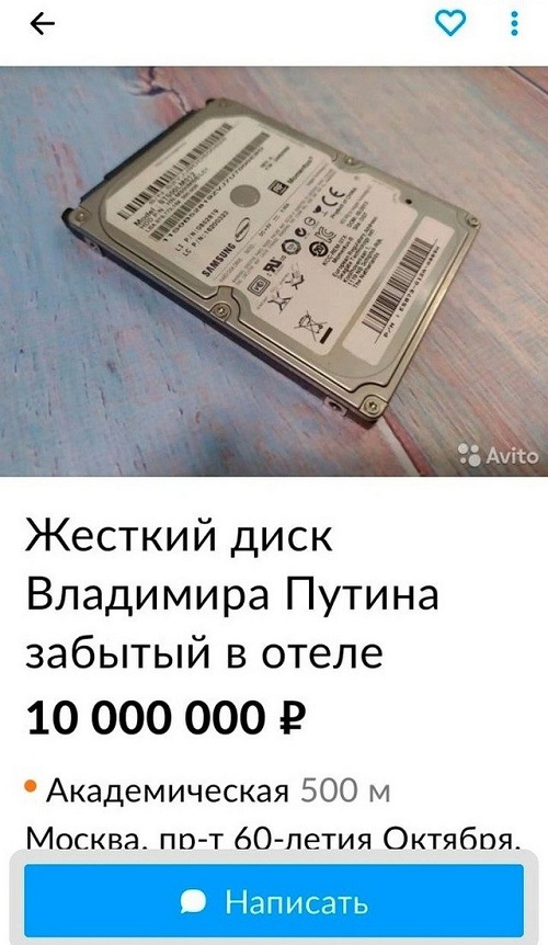 Картинки с надписями. 25.10.20
