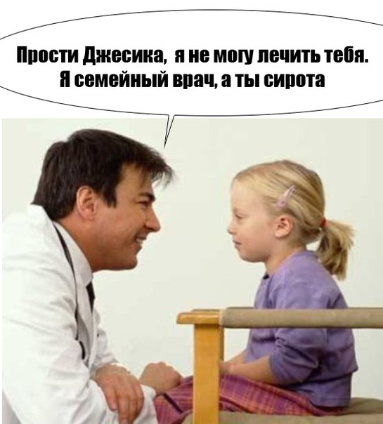 Картинки разнообразные. На злобу дня и на доброту (19.11)