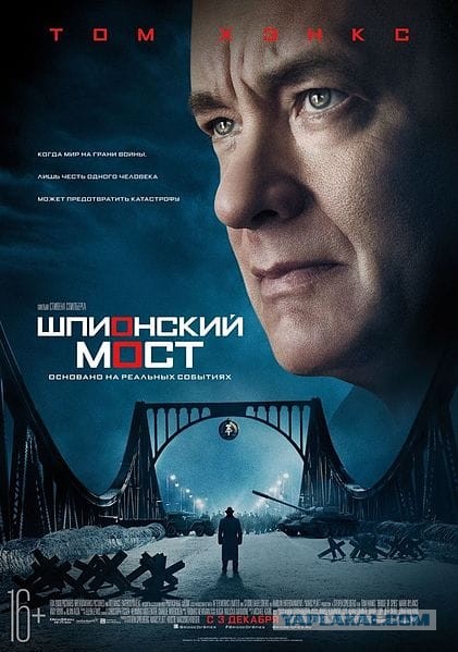 Фильмы, которые стоит смотреть, смотрим сами и советуем другим