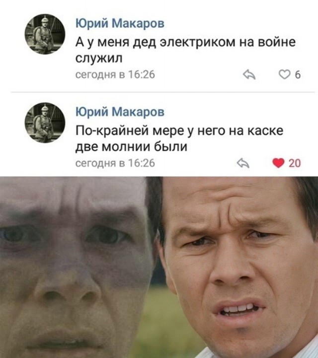 Картинки разные