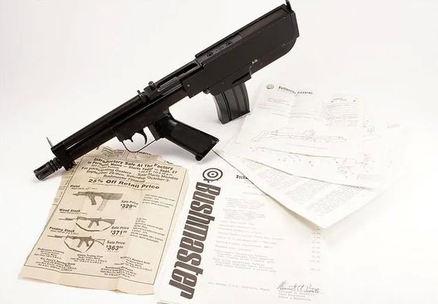 "Скрюченный" пистолет: Bushmaster Arm Pistol