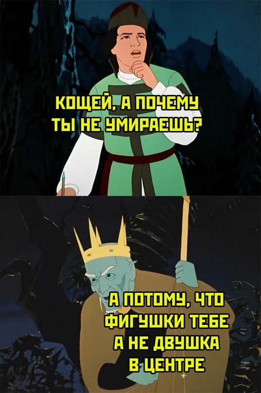 Весёлый полтишок 29.04