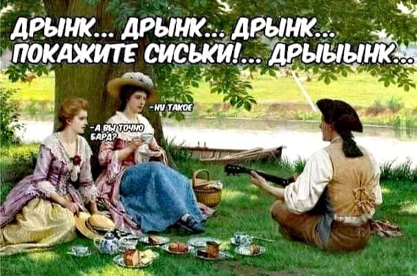 Юмор и прикольные картинки