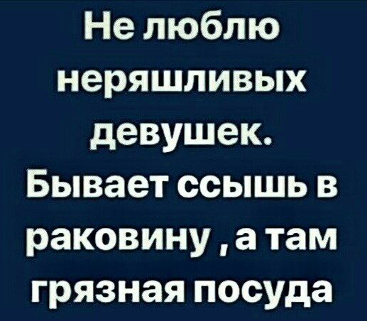 Подеградируем, побаяним... ч.2
