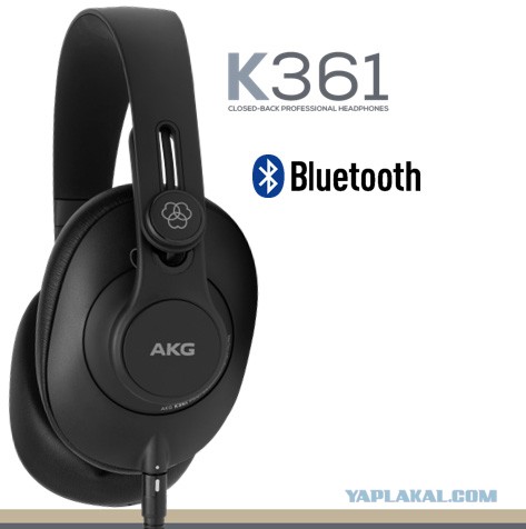 Какие наушники у вас?