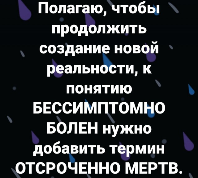Картинки и мемы, всем отличных выходных