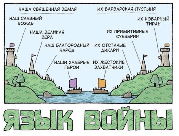 Украинский олигарх Ахметов гордится превращением «Азовстали» в оплот националистов