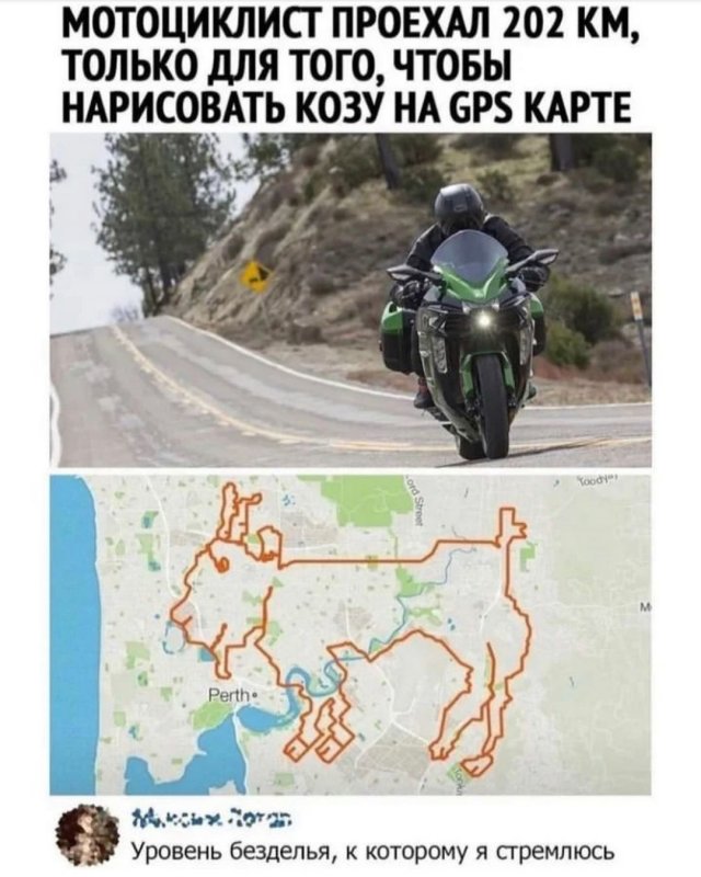 Так себе картинки 01.05.22